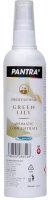 PANTRA PROFESIONAL GREEN LILY 150ml aromatický koncentrát